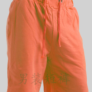 Shorts orange