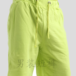 Shorts green