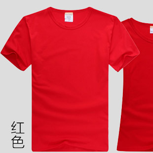 Red round neck short