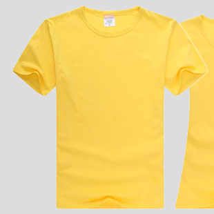 Yellow round neck sh