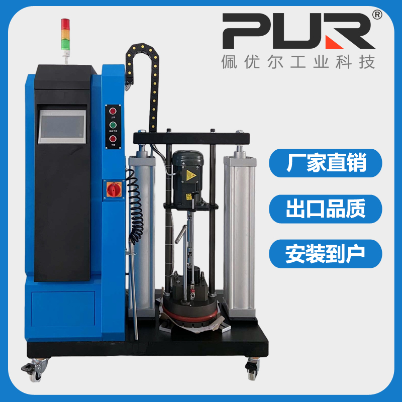 PUR-5加仑热熔胶机